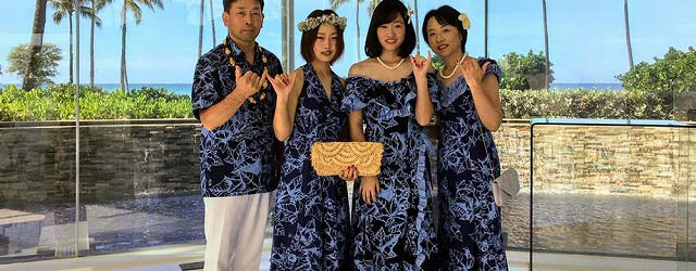 家族