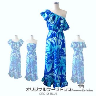 オーダーメイド・ハワイアンドレス012