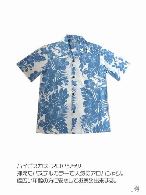 安心・日本宅配レンタル