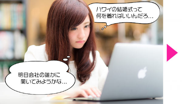 ムームーレインボー・フォトマンガ01