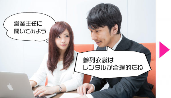 ムームーレインボー・フォトマンガ02