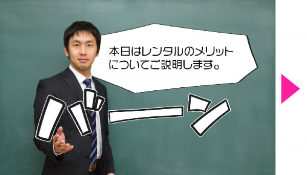 ムームーレインボー・フォトマンガ01