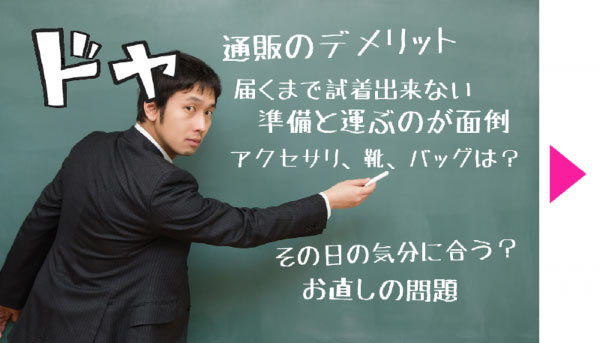 ムームーレインボー・フォトマンガ02