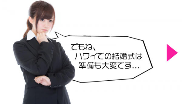 ムームーレインボー・フォトマンガ02