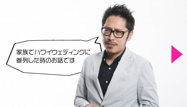 ムームーレインボー・フォトマンガ01