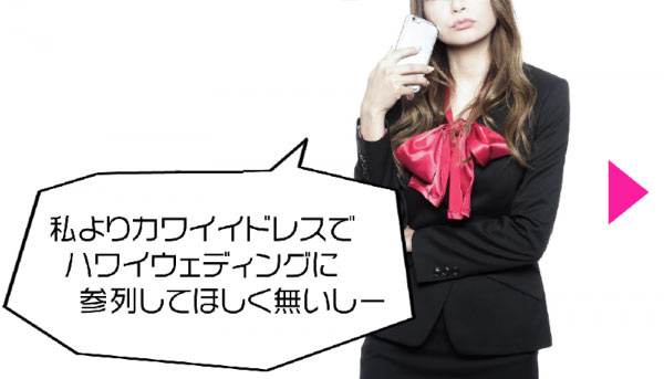 ムームーレインボー・フォトマンガ03