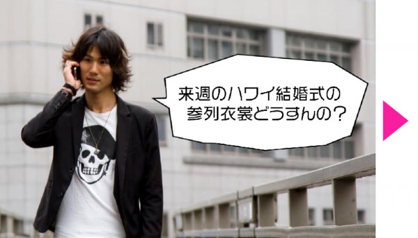 ムームーレインボー・フォトマンガ01